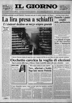 giornale/CFI0354070/1992/n. 225 del 6 ottobre
